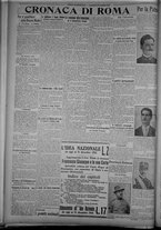 giornale/TO00185815/1915/n.323, 2 ed/004